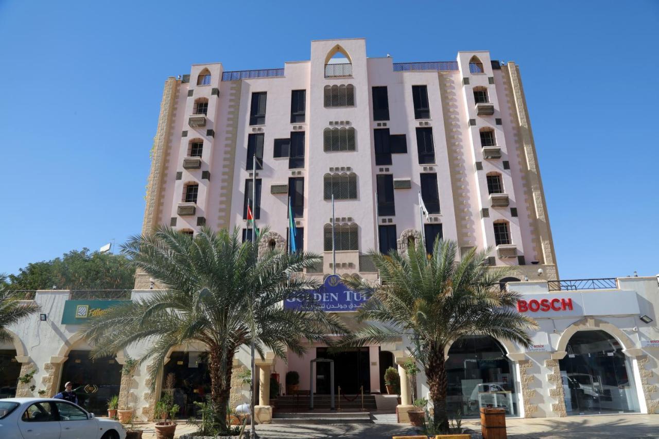 Golden Tulip Aqaba Hotel Luaran gambar