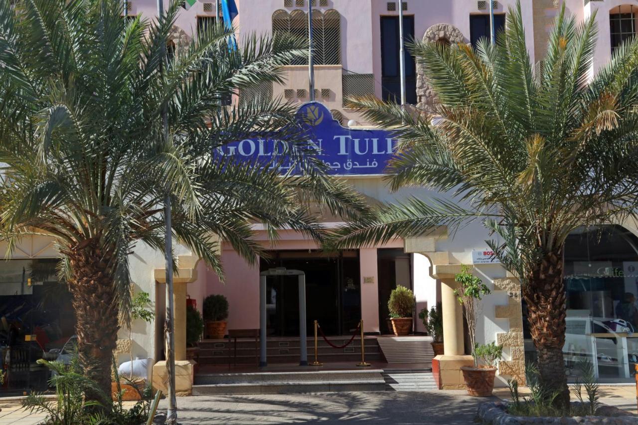 Golden Tulip Aqaba Hotel Luaran gambar